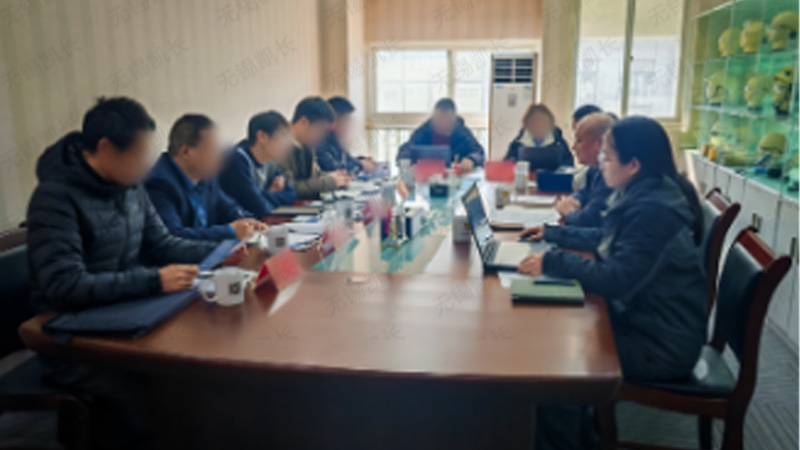 江阴市工信局等部门的领导及专家莅临凯长调研