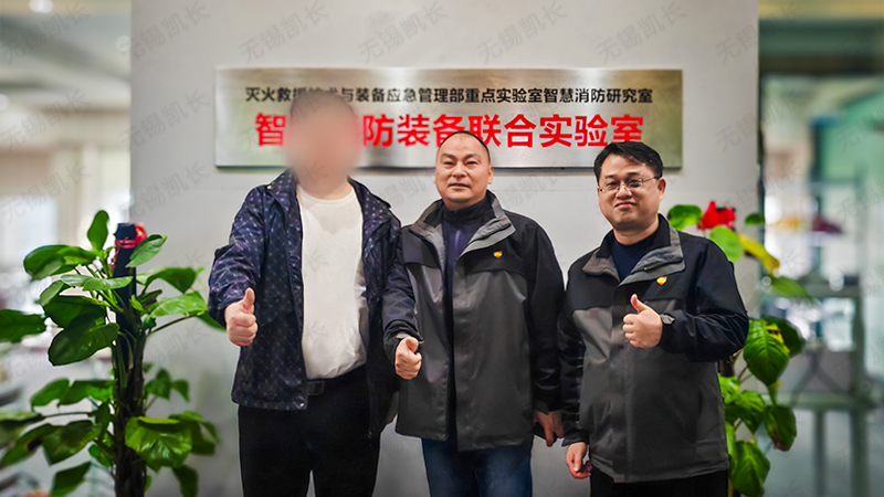 In-depth Exchange | Warmly Welcome Customers to Visit Our Company for Inspection & Negotiation