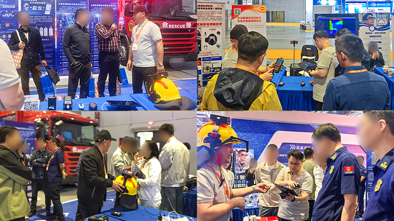 Expo Update | Day 2 of the Yangtze River Delta Emergency Expo, Kaichang Booth Brings Continuous Exchanges