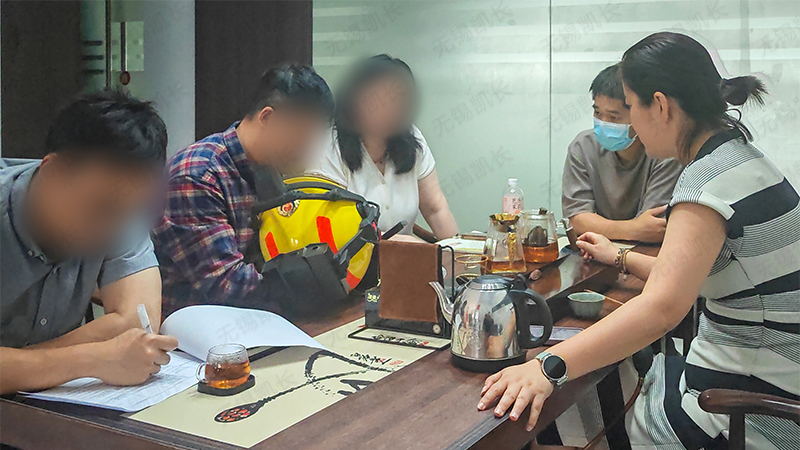 Kaichang Discusses New Technical Cooperation Solutions for Intelligent Equipment with Visiting Partners