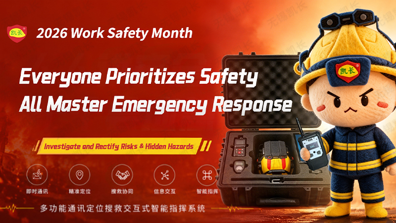 Work Safety Month Technology Safeguards Safety