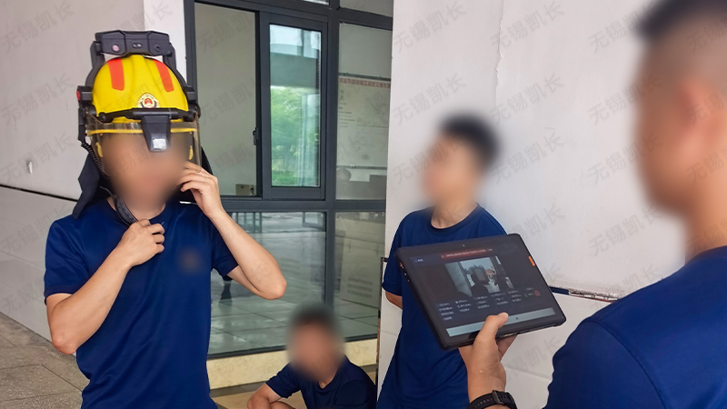 Intelligent Command System Passes On-Site Inspection by the Flame Blue Team - 0602