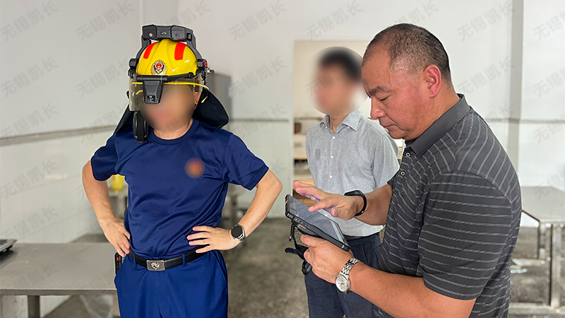 Intelligent Command System Passes On-Site Inspection by the Flame Blue Team - 0701
