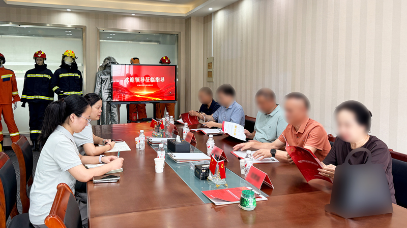 Exploring New Directions in Smart Fire Safety! A Delegation from a Certain Region Visits Kaichang for a Tour and Exchange