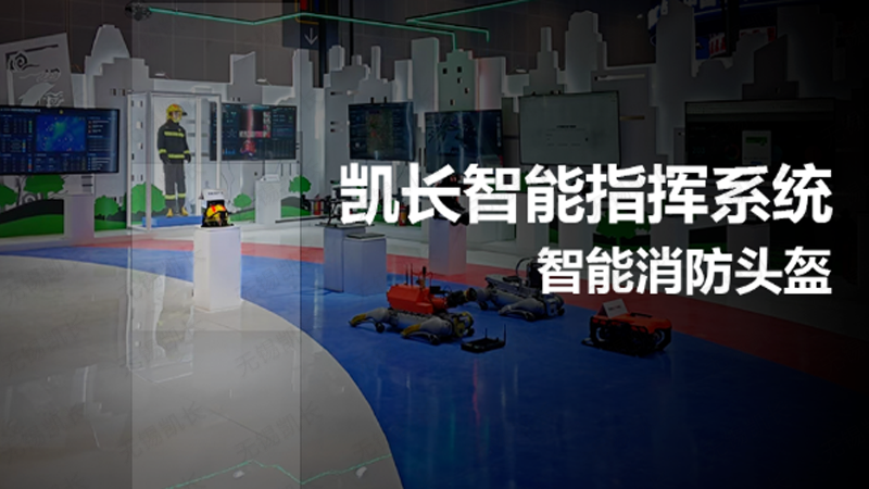 东盟博览会-2.png