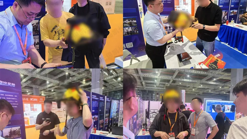 展会.jpg