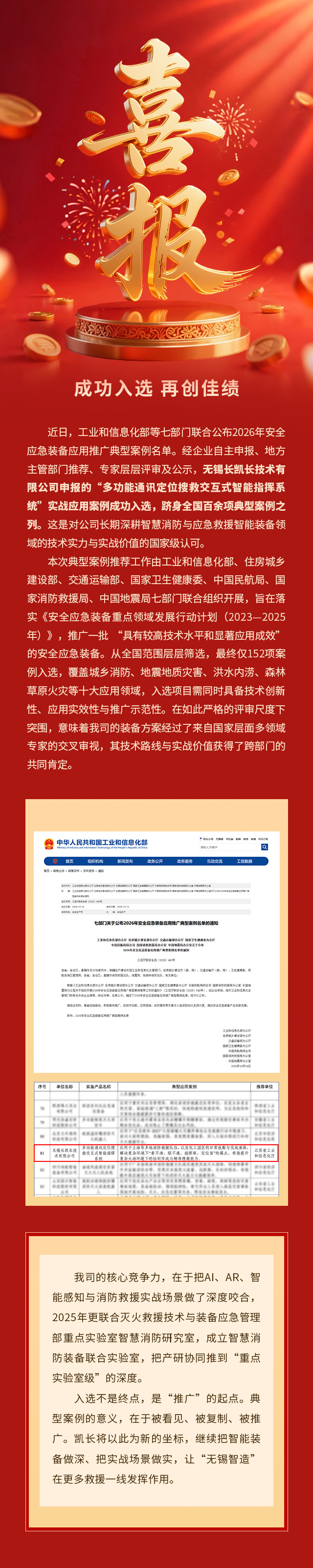 主页.jpg